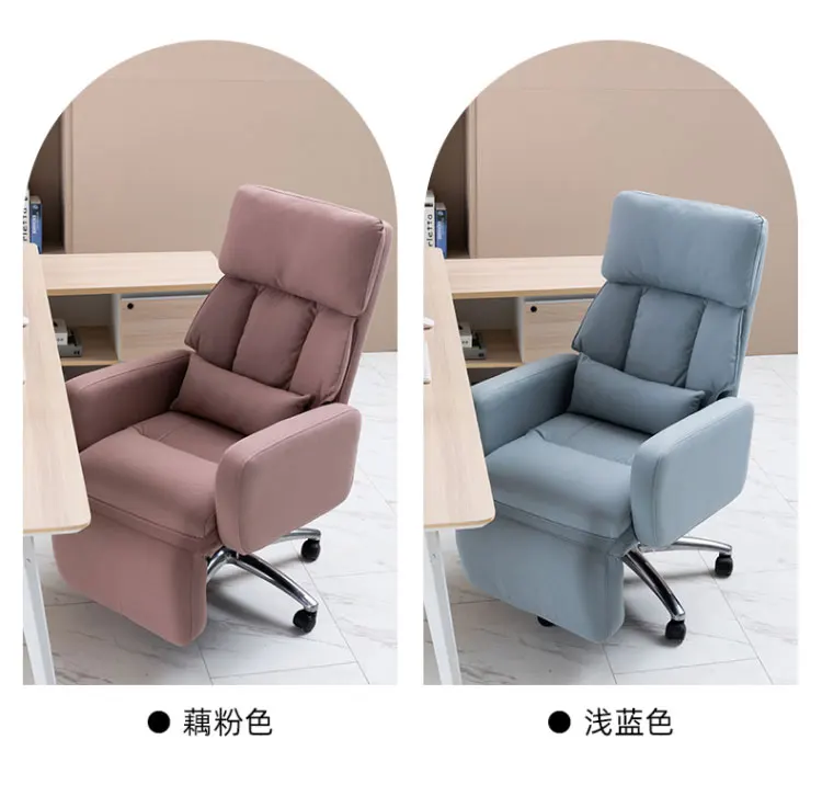 executive office chairs office chair with footrest gaming chairs