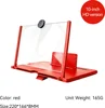 10 inch-red