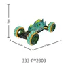 333-PY2303 Remote Control Car