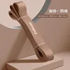 20804532mm coffee