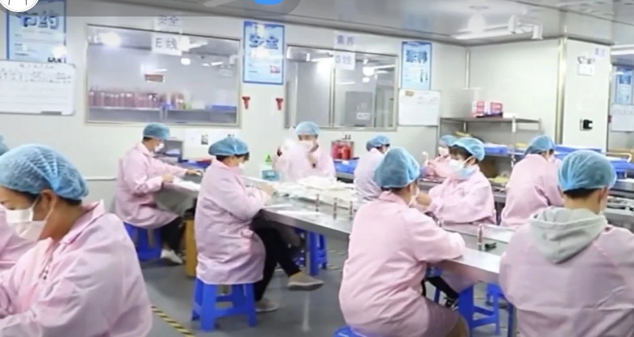 Xuzhou Jomo Trading LTD.