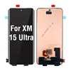 pour Xiaomi