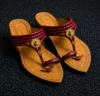 Maroon Tan