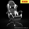 Black and white color blocking, can be used for lying down