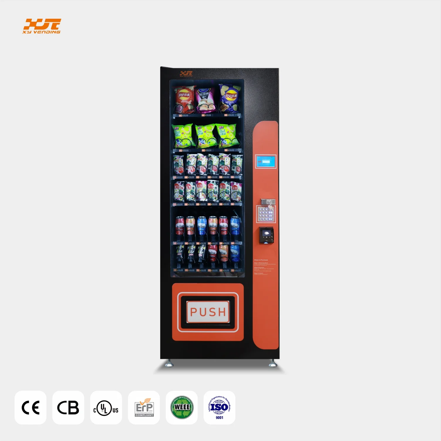 中国本土自動販売機プリングルススナックドリンク自動販売機LCD