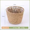 medium-sized straw flower basket
