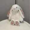 Lapin Floral Blanc - 31cm