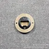 13 Bamboo and wood round