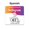Spanish ins
