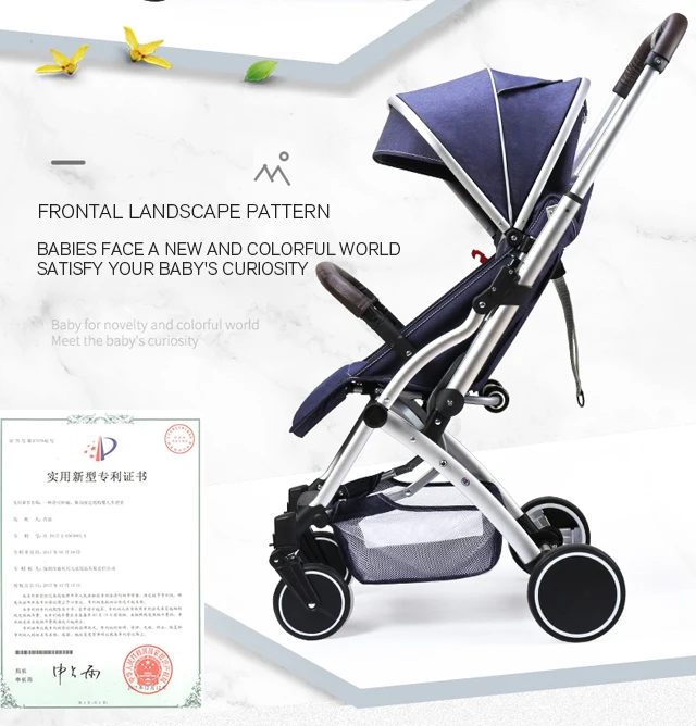 21新款舒适简单bbbaby儿童推车电动轻便易护理婴儿推车 Buy 婴儿推车婴儿车黄金 婴儿汽车承运人和婴儿车 孩子婴儿车推车豪华婴儿