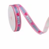 Rosa - Texto "XOXO" y Corazones - 1cm*10yds