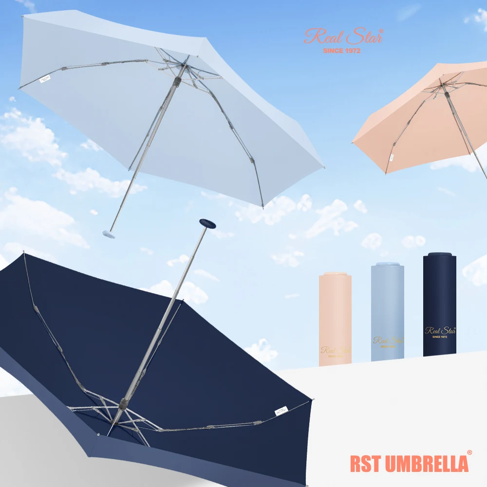 Real Star RST Light Weight New Five Fold Small High Quality Gift Umbrella Aluminum and Fiberglass Windproof Umbrella with Box