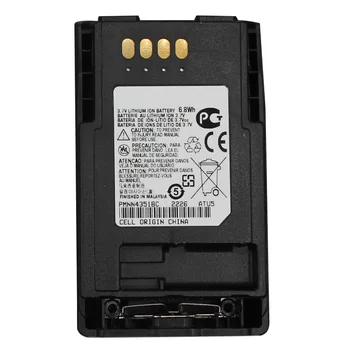 PMNN4351BC 3.7V 1850mAh Intercom Li-ion Replacement Battery for Motorola Spare Battery MTP800 MTP850 CEP400 AP-6574