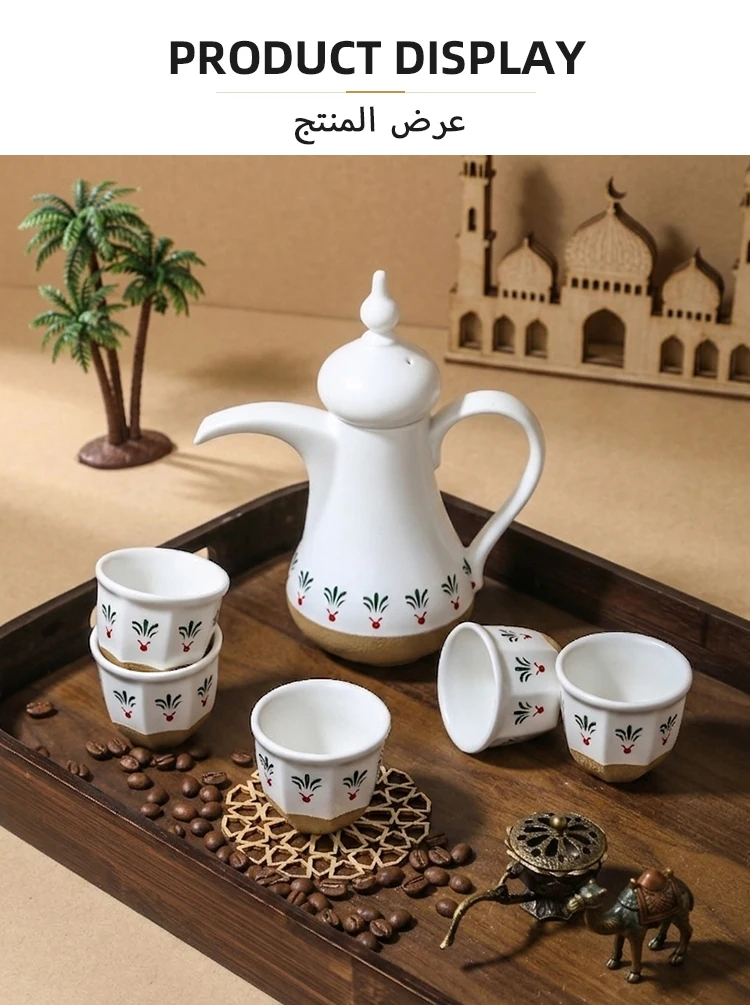 Traditional Coffee Cups Craftsmanship