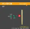Green M1.6-4.5mm
