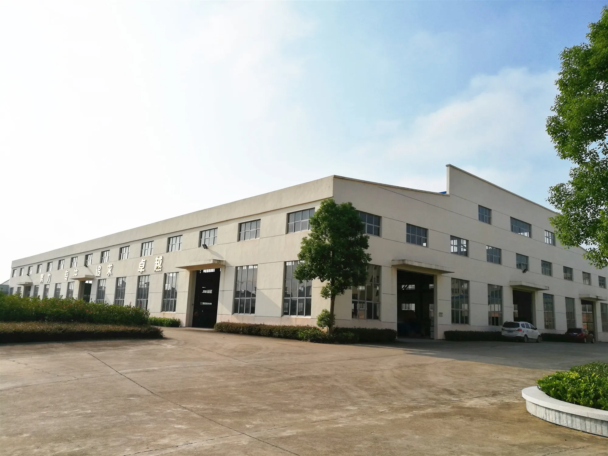 Jiangxi Henghong International Mining Machinery Co., Ltd.