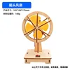 Ventilador de cabeza oscilante - Edición Deluxe