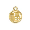 Alloy Fortune Pendant (5pcs)