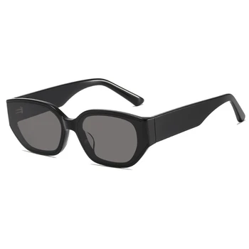 High Quality Women's Fashion Trendy Sunglasses with UV400 HD Lens Blue Small Frame Square Optimal for Street Photography Men
