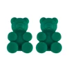Animal Focal bead Deep Green SA203