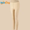 Pants-Skin
