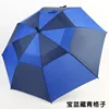 black+blue