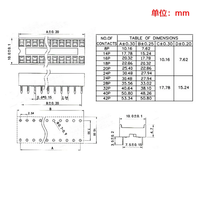 SYHY 80 шт. 2,54 мм Шаг 7,6 мм Шаг ряда 2 ряда 6 Плоских контактов для пайки DIP IC чип гнездовой адаптер DIP-6