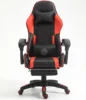 New Red-Diamond Stitching+footrest