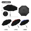 30-inch 8-rib all-fiber black vinyl straight handle umbrella