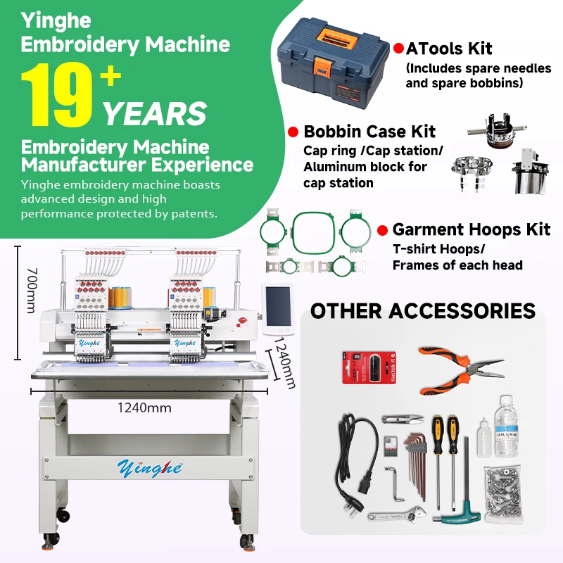 Yinghe Dual Heads 9 Needles Digital Embroidered Hat Tshirt Machine Cap Garment Flat Industrial Monogram Embroidery logo Machine