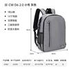 Cw + d6 + 2.0 สีเทาขนาดเล็ก