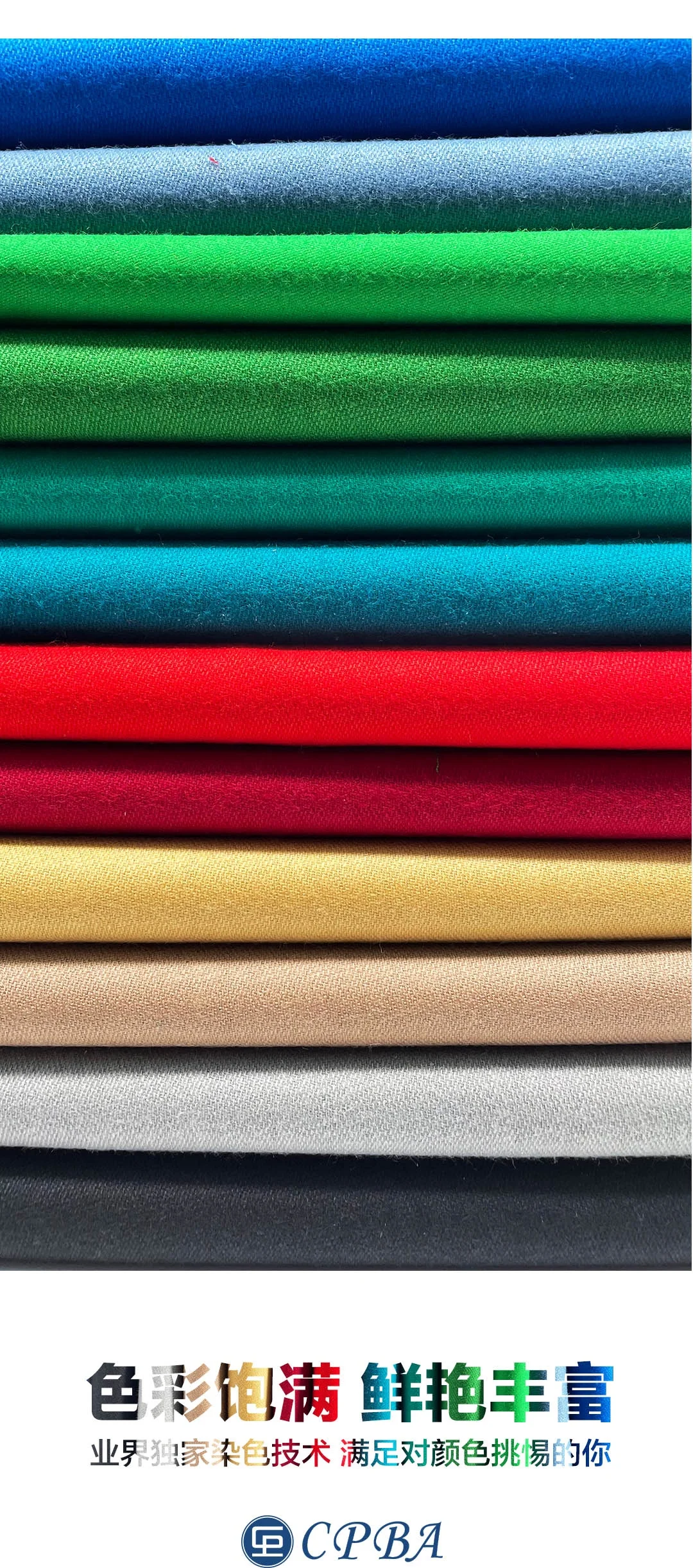 CPBA Royal Competition Series 8FT/9FT Billiard Pool Table Cloth