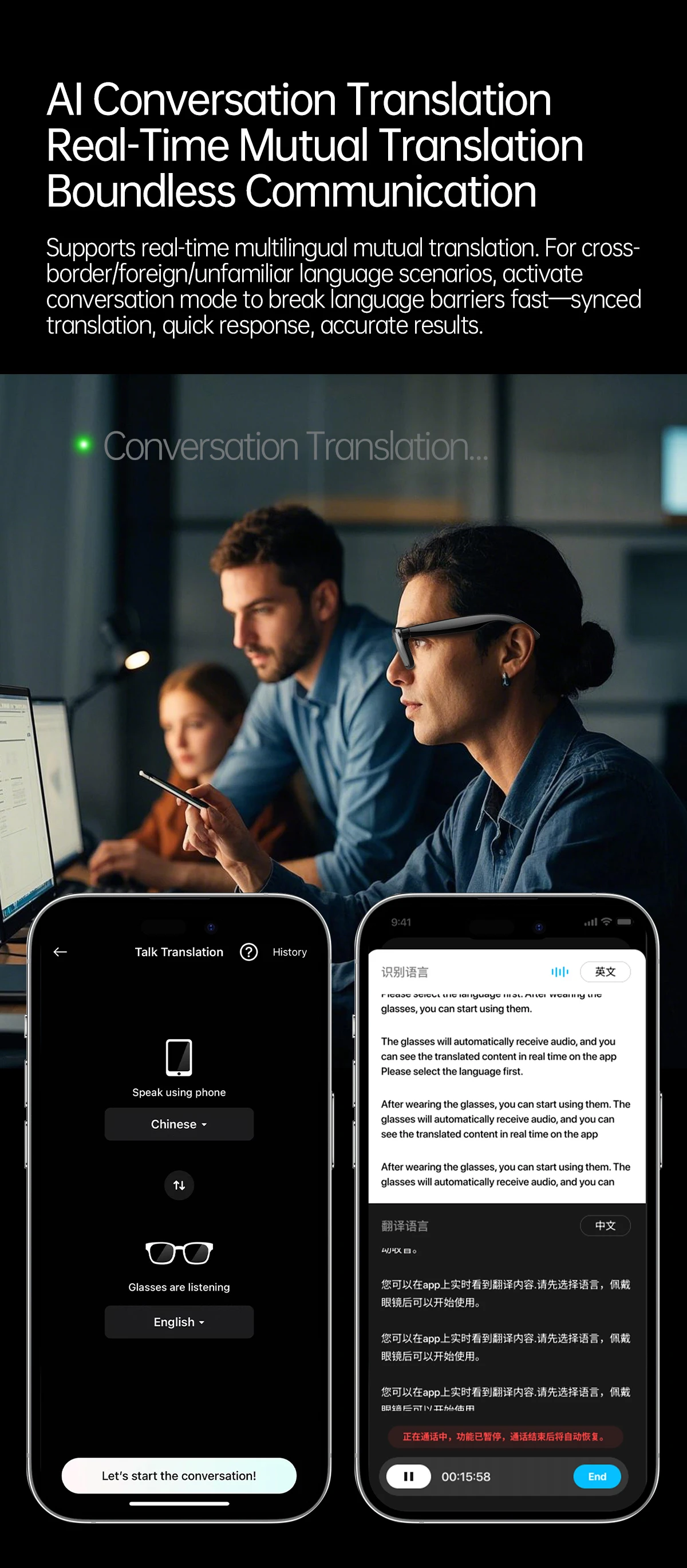 Welcome OEM Order, Factory Whole Selling W620 Smart Ai Glasses 5mp Camera Outdoor Sunglasses Wi-fi Transfer Bt Audio Record Smart Wearable Headset With Camera - Buy Smart Ai Glasses camera Smart Glasses smart Wearable Headset