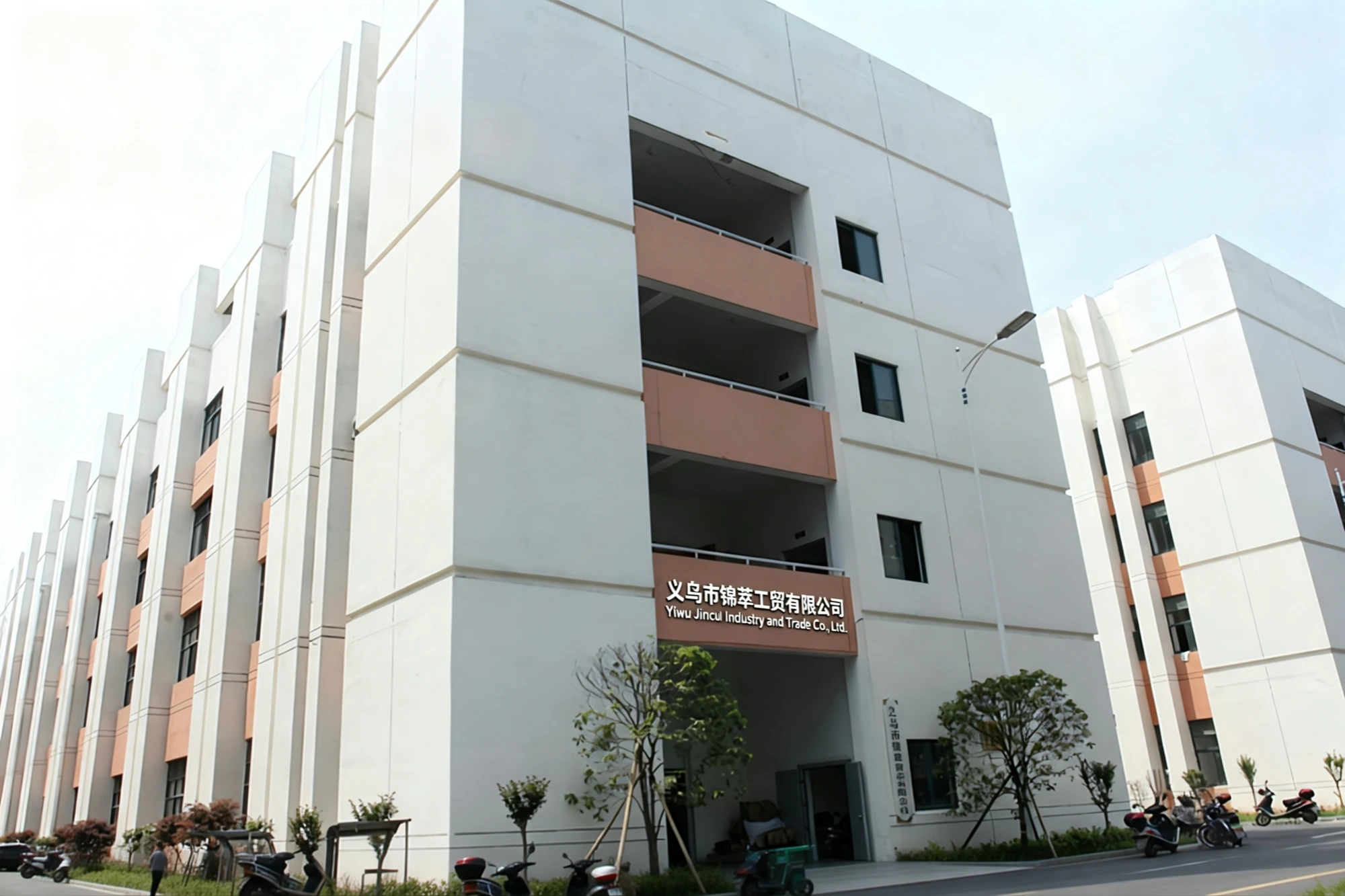 Yiwu Jincui Industry And Trade Co., Ltd. 1