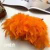 2 orange