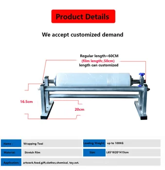 YUZINO Dispenser Per Film Estensibile In Acciaio, Larghezza Regolabile 30-50 Cm, Impugnatura Morbida, Taglierina Inclusa – Perfetto Per Imballaggi In Fabbrica, Magazzino O Traslochi