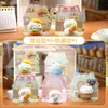 One Delicious Meow Meow Blind Box (randomly selected)