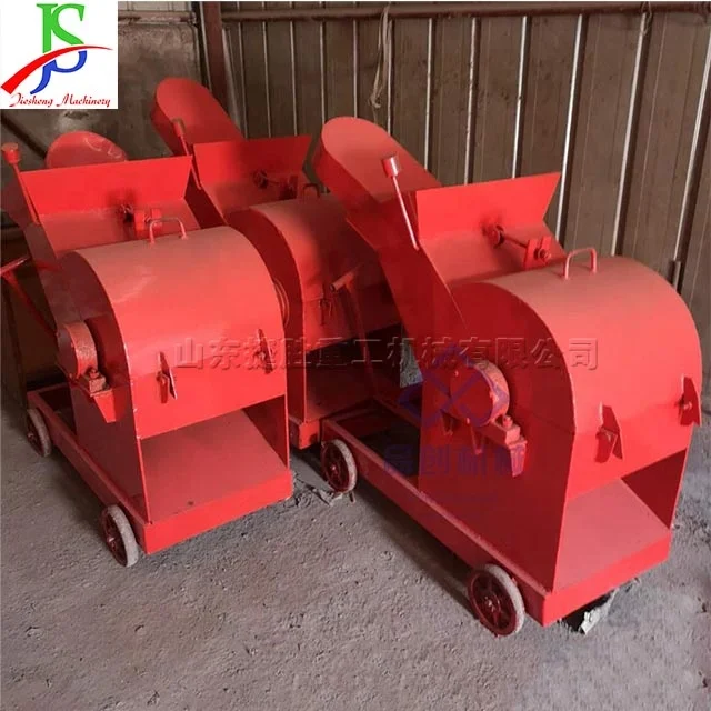 Aerated Block Crusher Mine Field Asphalt Concrete Electric Site Hammer Breaking Machine