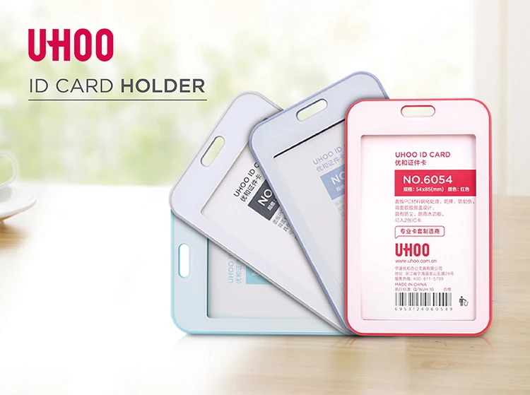 Factory Supplies Hot Sale New Design Durable Uhoo 6053 Plastic ID Card Holder