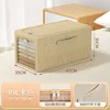 Beige, 49L, 35*47*30 CM (Length, Width, Height)