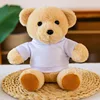 White T-shirt Rice Bear Style