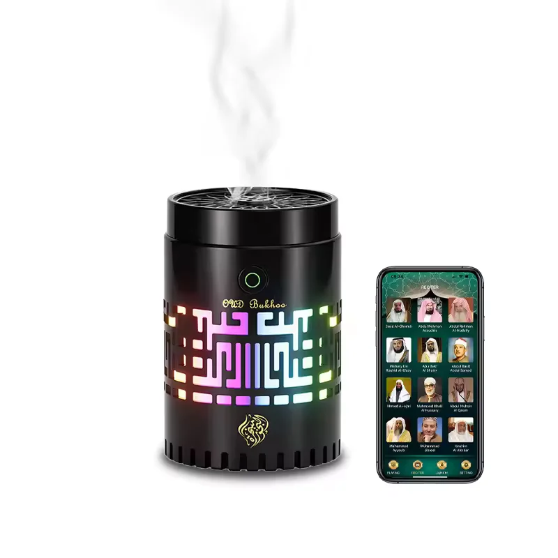 Portable Quran Speaker with Bakhoor Burner and Remote Control