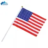USA