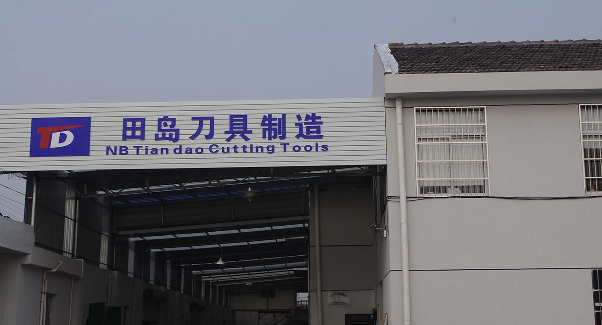 Ningbo Jiangbei Tiandao Cutting Tool Manufacturing Co., Ltd. 1