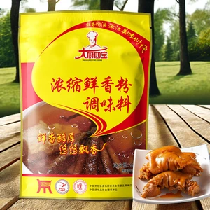 Hot Sales Cooking Seasoning Spices All Purpose Seasoning Concentrated Fresh Seasoning for Soup Product