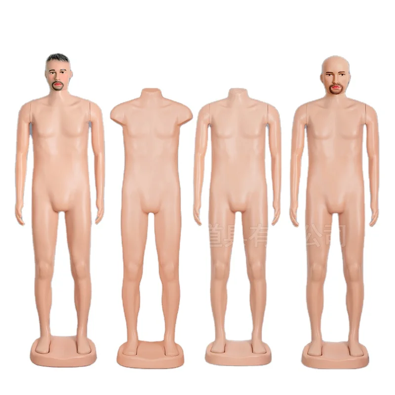 Venta de Maniquíes Perú Maniquíes de Hombre Cuerpo Entero Fábrica