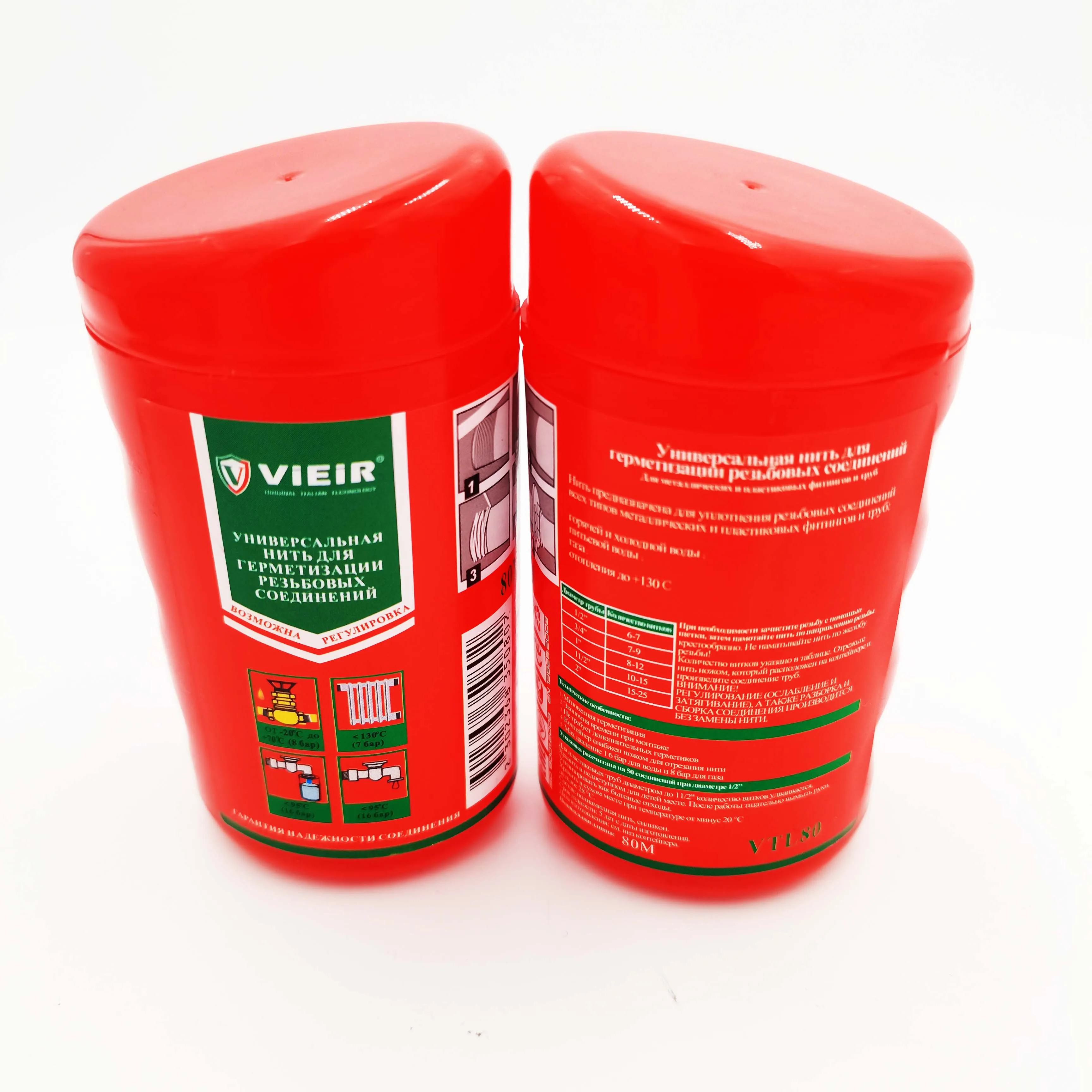 80m String Pipe Thread Sealing Cord Piping Cord Ptfe Sealing Cord Eu