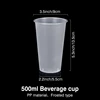 Tasse givrée de 500 ml