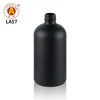 Frosted Black bottle without pump heads