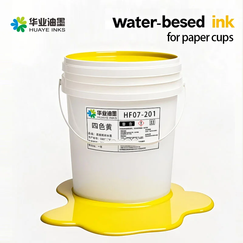 Tinta na may base sa tubig para sa pag-print ng grafiko ng flexo ink na may mababang bihis at madalas gamitin sa pag-print sa mga papel na plato Tinta